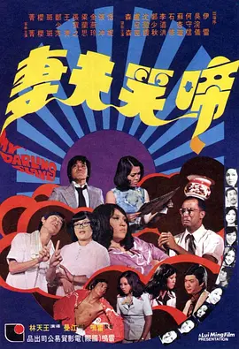 色视频一区